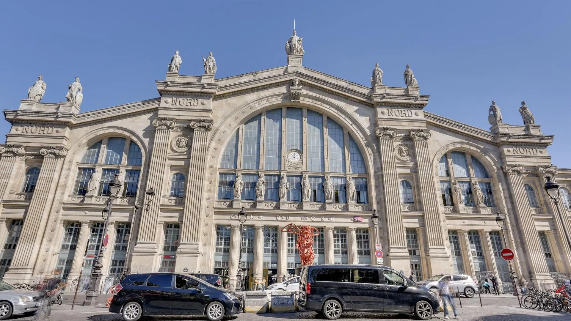 Sejours Parisiens / Suite Le Royal / 4* 0*, Париж Франция